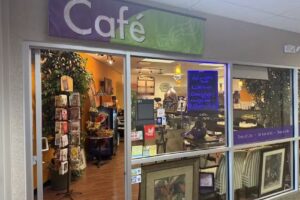 Arbor Vitae Java & Juice