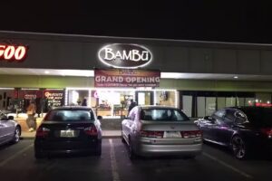 Bambu Dessert Drinks