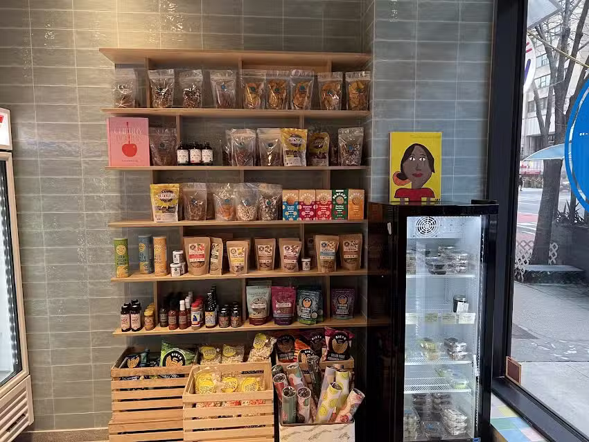 Grass Roots Juicery
