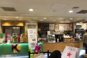 Jamba