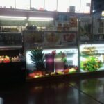 Juice Box