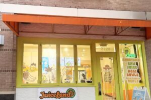JuiceLand
