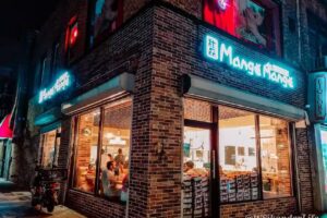 Mango Mango Dessert – Bensonhurst