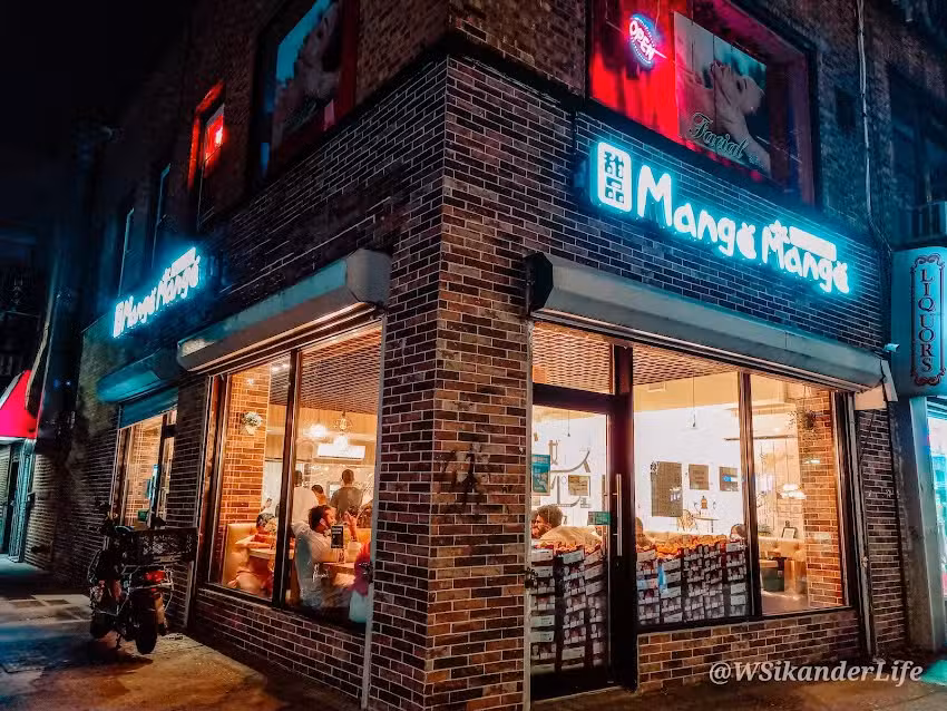 Mango Mango Dessert &ndash; Bensonhurst