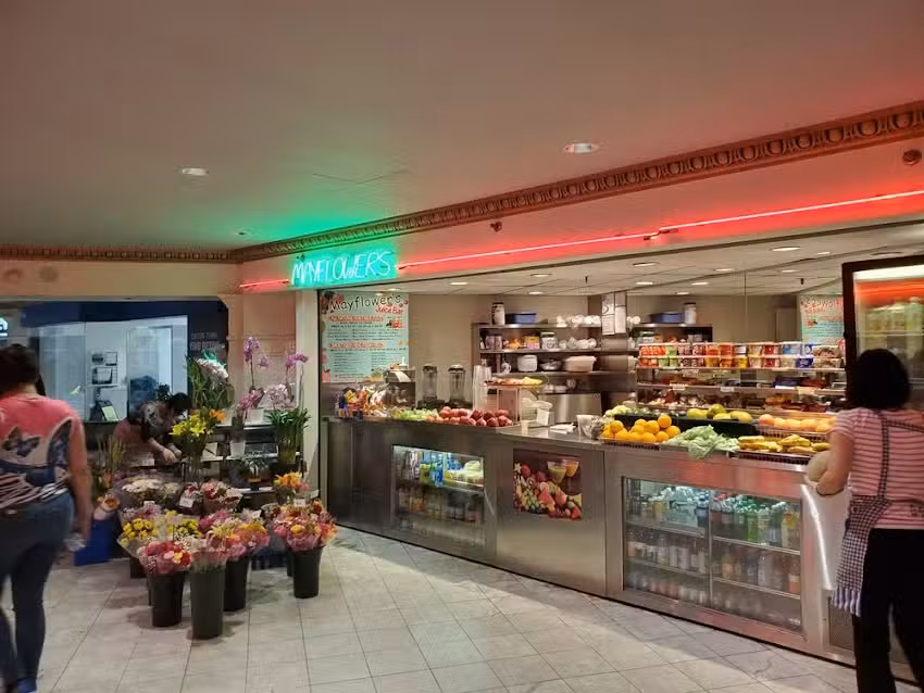 Mayflower&rsquo;s Juice Bar
