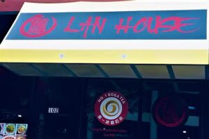 No. 1 Boba Tea Eastern