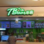 Tbaar