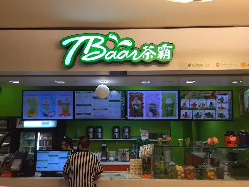 Tbaar