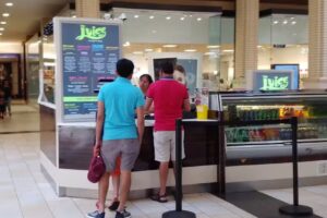 The juice bar