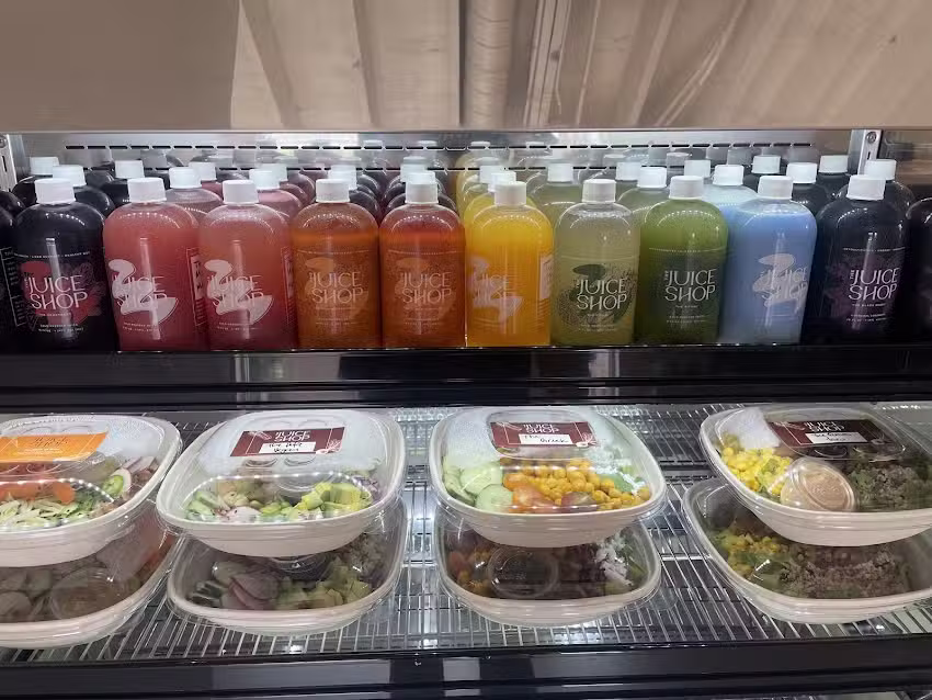 The Juice Shop