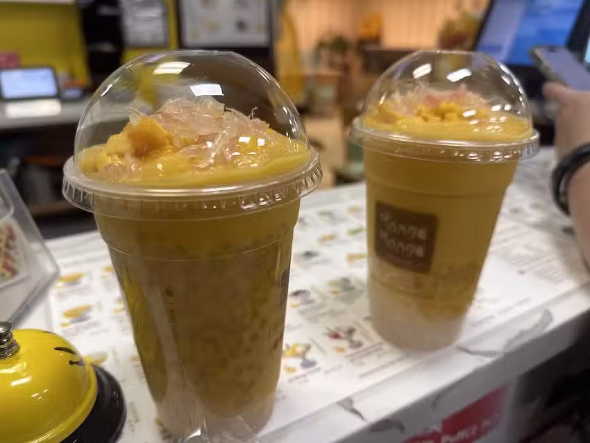 Wonderful Tea